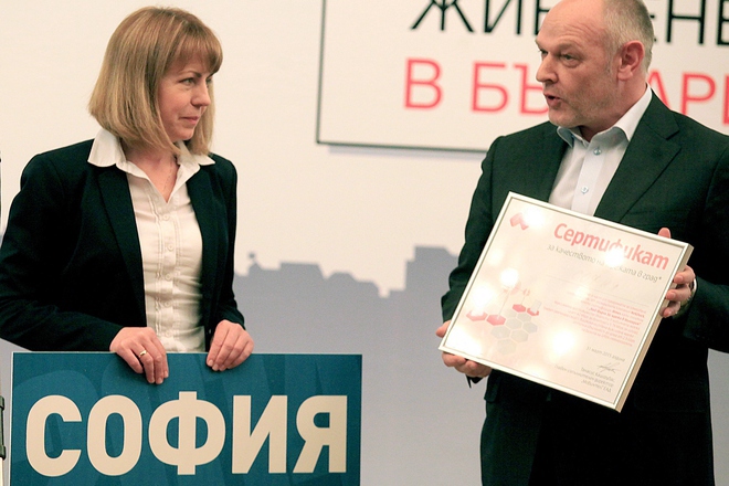 Yordanka fandakova i horst pertal ot mtel