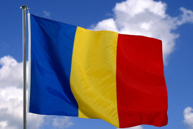 Natsionalniyat flag na rumaniya