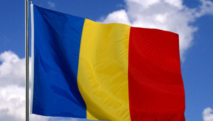 Националният флаг на Румъния
