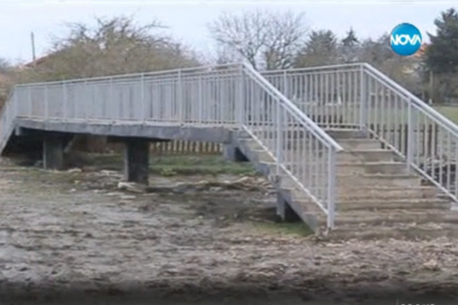 Mostat v selo slaveevo