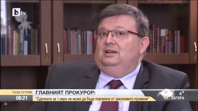 Сотир Цацаров в кабинета си