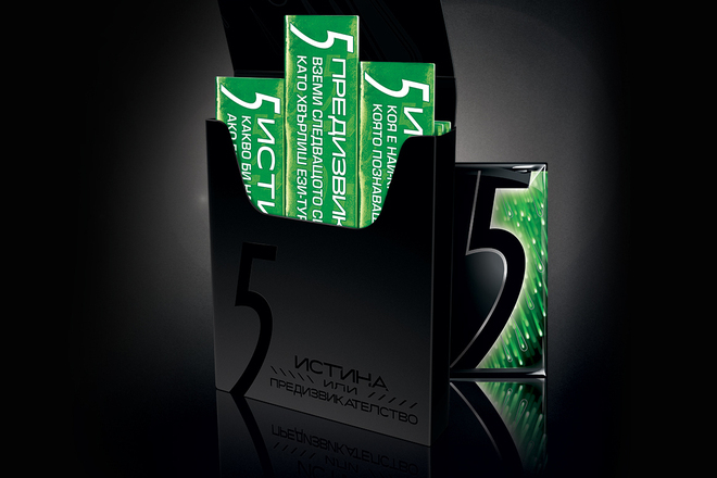 Istina ili predizvikatelstvo s davka fayv