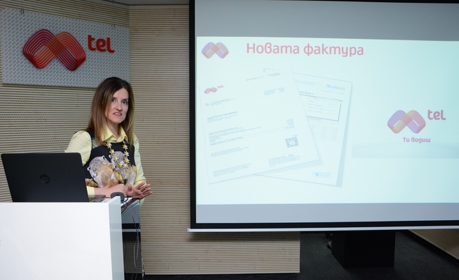 Елина Петрова, мениджър "Управление на клиентски опит" в "Мтел"