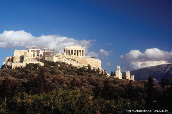 Atina izgled kam halma na akropola
