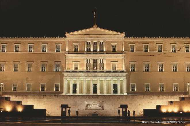 Атина, сградата на парламента