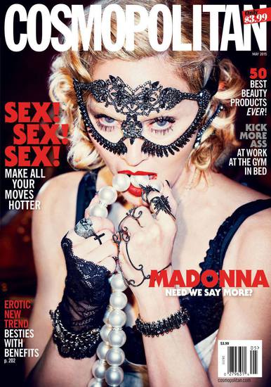 Мадона на корицата на "Космополитън", май 2015