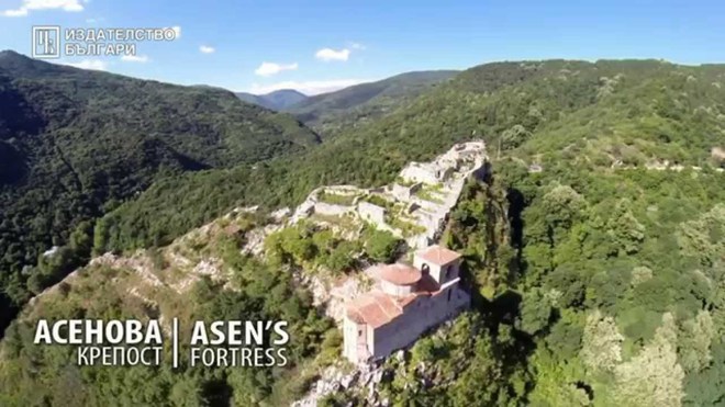 Асеновата крепост отвисоко