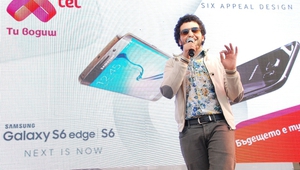 Рафи на концерт в Пловдив