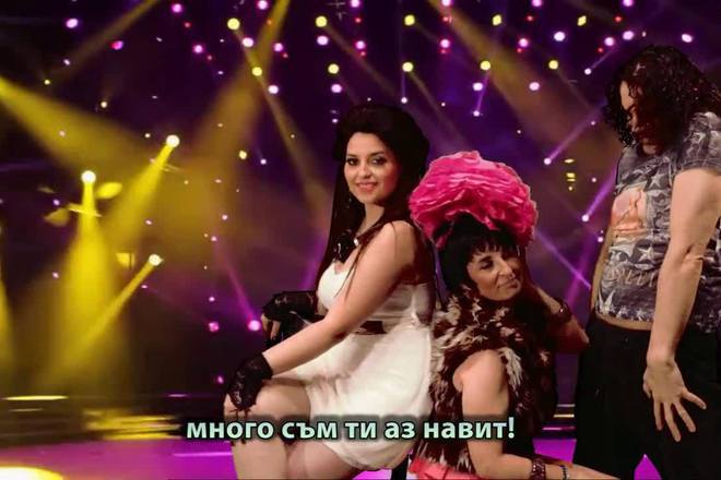  gumenoto pate noviyat hit na deyan nedelchev