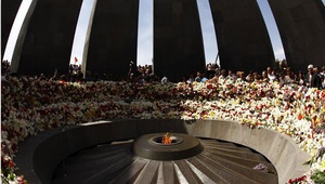 Мемориала в памет на жертвите на арменския геноцид