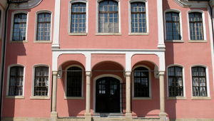 Историческиият музей в Карлово