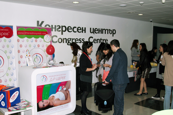 Щандът на Медицински комплекс "Д-р Щерев" на форума "Бременност и детско здраве"