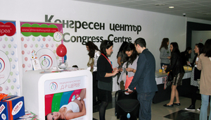 Щандът на Медицински комплекс "Д-р Щерев" на форума "Бременност и детско здраве"