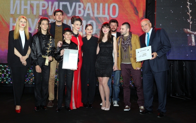 Наградите за изкуство "Стоян Камбарев", 2015 г.