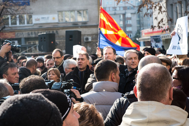 Протестите в Македония