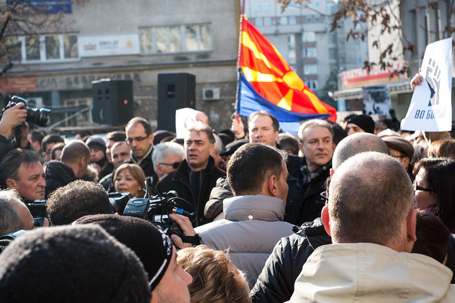 Protestite v makedoniya