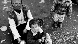 Ромско гето