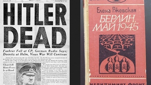 Новината за смъртта на Хитлер на първата страница в Stars and Stripes и корицата на "Берлин, май 1945"