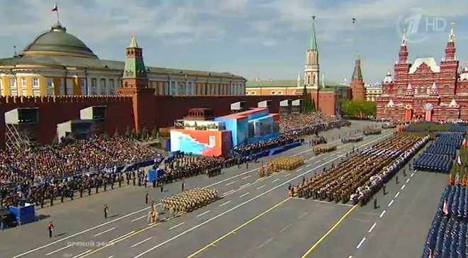 Парадът в Москва за 70-годишнината от 9 май 1945 г.