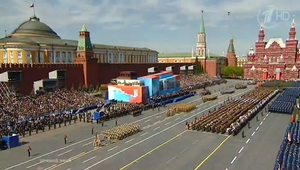 Парадът в Москва за 70-годишнината от 9 май 1945 г.