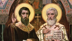 Братята Кирил и Методий на плаката за изложбата "Напред, науката е слънце"