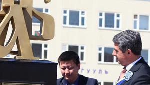 Президентът Росен Плевнелиев открива паметника на кирилицата в Монголия