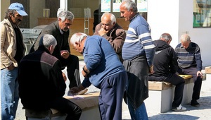 Пенсионери