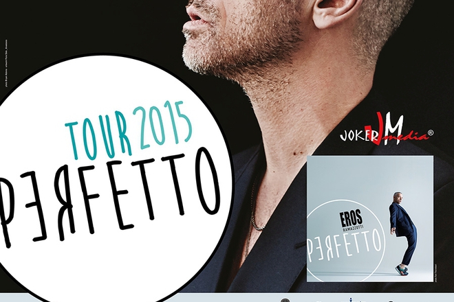 Palna zala chaka eros ramatsoti v sofiya