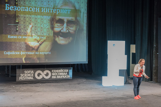 Mariya marinova tsentar za zabavna matematika