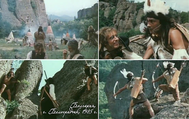 Индианци край Белоградчик