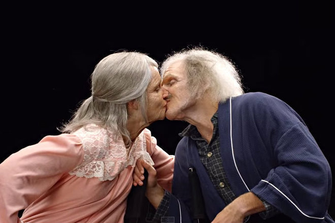 Da ostareesh s lyubov