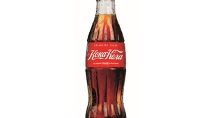 "Кока-кола" отново на кирилица