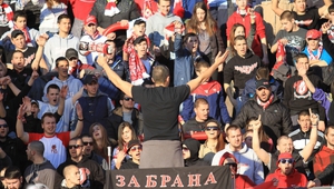 Феновете на ЦСКА