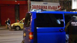 Акцията на МВР и ДАНС при Лъвов мост