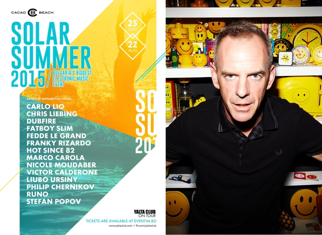 Фатбой Слим открива Solar Summer 2015 (25 юли-22 август)