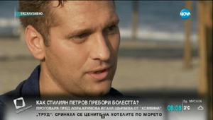 Стилиян Петров пред Нова телевизия