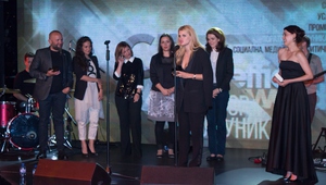 Илияна Захариева с наградата Effie 2015 за "Мтел"