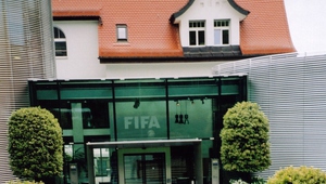Централата на ФИФА в Цюрих