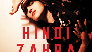 Инди Зара с концерт в София