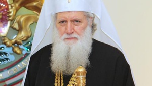 Патриарх Неофит Български