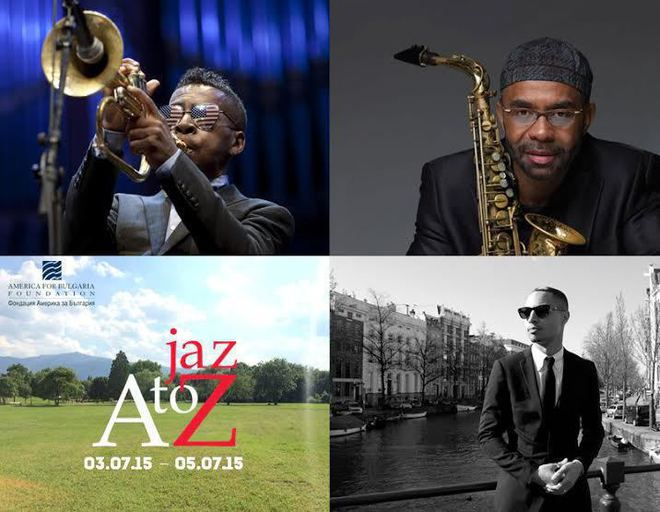 И тази година има A to JazZ фест в Южния парк