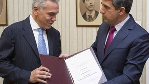 Танасис Кацирубас и Росен Плевнелиев