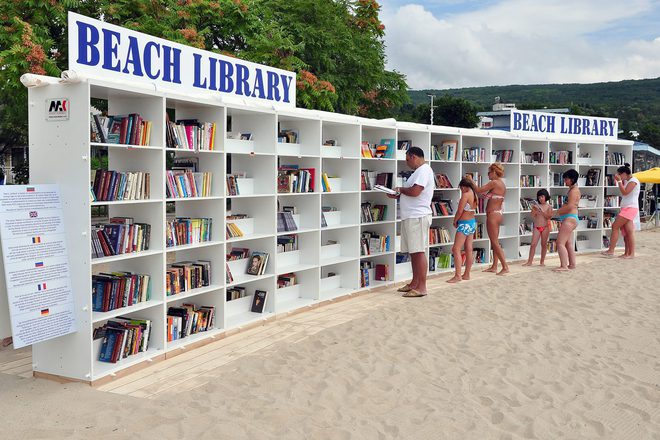 Plazhna biblioteka v kurorta albena
