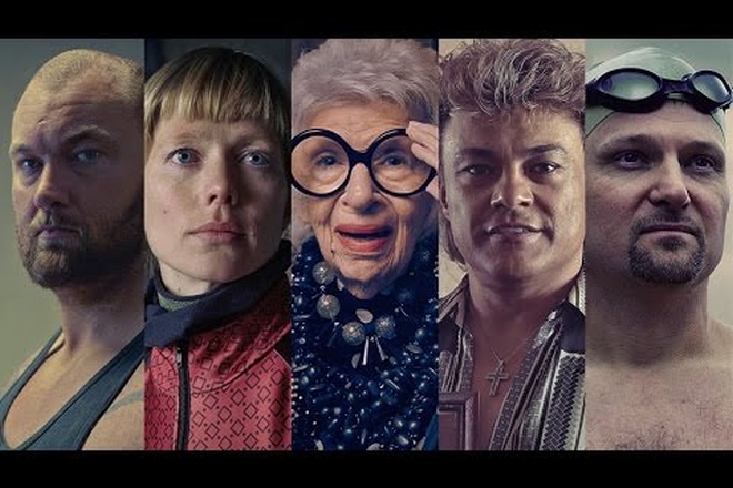 Neobiknovenite hora ot reklamata 1000 years of less ordinary wisdom