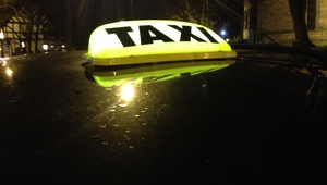 Такситата