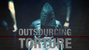 Износ на мъчения