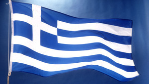 Националният флаг на Гърция
