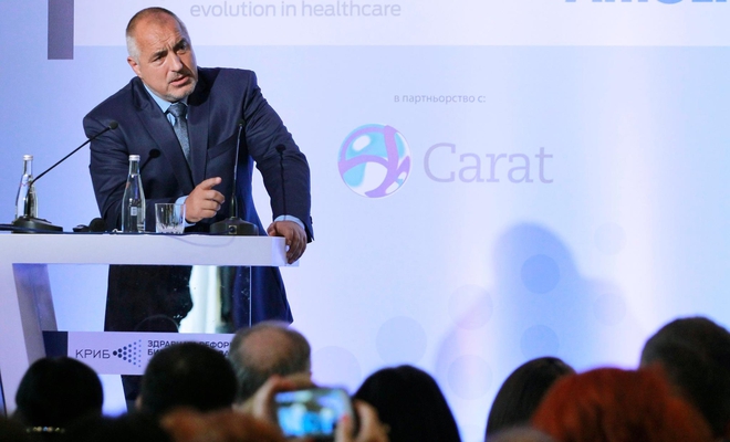 Борисов говори пред форум за здравната реформа
