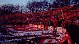 Сектор "Г" на стадион "Българска армия"