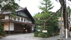 Вторият най-стар хотел в света също е в Япония